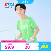 XTEP 特步 童装中大童男童短袖T恤薄款上衣夏季运动半袖 荧亮绿 150cm