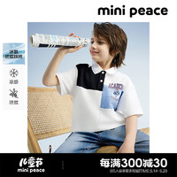 MiniPeace太平鸟童装夏新男童POLO衫F1COE2F09 白色 150cm