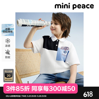 MiniPeace太平鸟童装夏新男童POLO衫F1COE2F09 白色 140cm