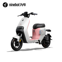 PLUS会员：Ninebot 九号 电动自行车 A2z 35c LF联名款