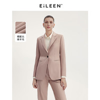 朗姿【意大利设计】羊毛高端气质西服外套女2024秋季通勤西装 雾霾粉色 S