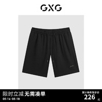 GXG男装 2024年夏季撞色小刺绣休闲宽松短裤男休闲裤 黑色 165/S
