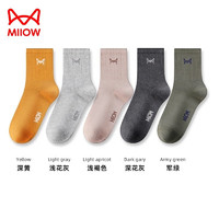Miiow 猫人 5双装95%棉质男士中筒袜耐磨吸湿排
