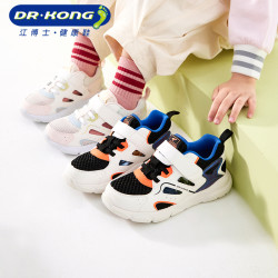 95元】江博士童鞋_dr.