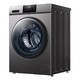 Haier 海尔 XQG100-HB06 洗烘一体机 10公斤洗衣机