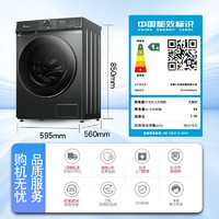 小天鹅 滚筒洗衣机全自动10KG大容量 智能投放1.1高洗净比水魔方护色  TG100V618PLUS