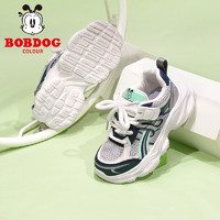 88VIP：巴布豆卡乐 巴布豆中大童运动鞋KER217