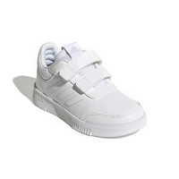 88VIP：adidas 阿迪达斯 童鞋儿童小大童男女童新款百搭小白鞋休闲运动鞋GW1987