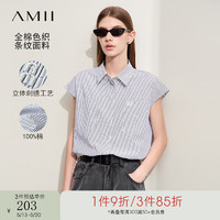 AMII2024夏通勤翻领绣花口袋全棉条纹衬衫女可调节橡筋12442290 黑白条 160/84A/M