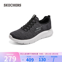 SKECHERS 斯凯奇 时尚休闲健步鞋216484 黑色/白色/BKW 43.5