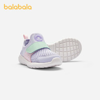 巴拉巴拉 童鞋儿童运动鞋透气男童女童鞋子2024夏季网面鞋轻便跑鞋