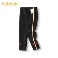88VIP：巴拉巴拉 女童裤子儿童童装加绒保暖小童宝宝春装洋气长裤简约日常