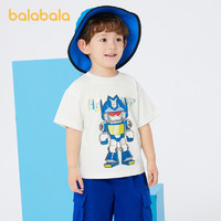 88VIP：巴拉巴拉 男小童T恤儿童短袖夏季新款女宝宝吸湿速干凉感上衣