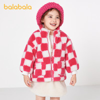 巴拉巴拉 童装儿童棉服秋冬熊猫图案女童外套洋气潮