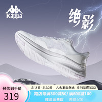 Kappa 卡帕 男鞋网面运动鞋2024春夏季休闲鞋子男轻便软底跑步鞋潮鞋 经典白 38