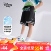 Disney 迪士尼 童装儿童男童速干短裤针织运动透气潮流中裤23夏DB321NE07碳黑130