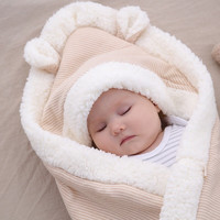 DIGUMI 迪咕咪 婴儿羊羔绒抱被新生儿包被秋冬加厚外出盖毯初生宝宝纯棉包裹被子 杏色 100*100cm