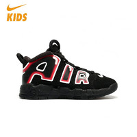 NIKE 耐克 童鞋 篮球鞋 CK0825-010 23.5码