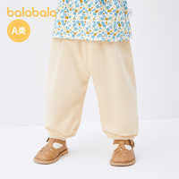 88VIP：巴拉巴拉 婴儿裤子女童长裤休闲裤打底裤秋装甜美荷叶边潮