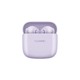  HUAWEI 华为 FreeBuds SE 2 半入耳式真无线动圈蓝牙耳机 香芋紫　