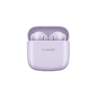 HUAWEI 华为 FreeBuds SE 2 半入耳式真无线动圈蓝牙耳机 香芋紫