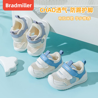 88VIP：BradMiller 布拉米勒 小童机能鞋夏季新款男宝宝鞋子网面凉鞋春秋宝宝学步鞋女