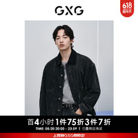 GXG奥莱 灯芯绒领口拼接牛仔男设计感分割线夹克24春 黑色 180/XL