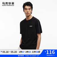 马克华菲【纯棉】款短袖T恤男2024春夏透气撞色休闲百搭潮流上衣 001黑色 XXL