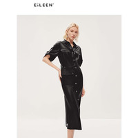 朗姿【意大利设计】三醋酸收腰气质高级感女2024秋工装连衣裙 黑色 S