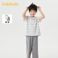 88VIP：巴拉巴拉 宝宝睡衣套装夏季空调服男童家居服小童中大童纯棉印花潮