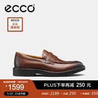 爱步（ECCO）*乐福鞋男 24年春季牛皮英伦休闲皮鞋商务鞋 都市伦敦525654 深棕红52565401053 41