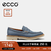 爱步（ECCO）*乐福鞋男 24年春季牛皮英伦休闲皮鞋商务鞋 都市伦敦525654 深蓝色52565402415 42