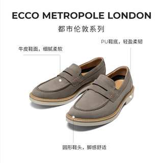 爱步（ECCO）*乐福鞋男 24年春季牛皮英伦休闲皮鞋商务鞋 都市伦敦525654 棕褐色52565402559 40