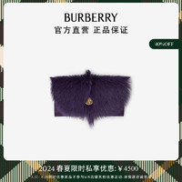 博柏利（BURBERRY）【限时私享优惠】Chess 长款钱夹80779961