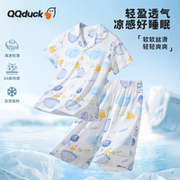 QQ duck 可可鸭 童装儿童家居服套装男童短袖短裤睡衣青少年衣服水彩蓝色；130