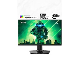 PLUS会员：MSI 微星 MAG274UPF 27英寸FastIPS显示器（3840*2160、144Hz、HDR400、65W Type-C ）