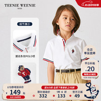 Teenie Weenie Kids小熊童装24夏季男童学院风舒适短袖POLO衫 象牙白 140cm