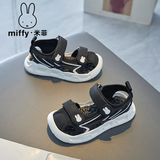 米菲Miffy米菲童鞋女儿童轻便凉鞋2024夏季女童包头凉鞋软底防滑 黑白 26码(内长16.6cm)