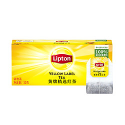 Lipton 立顿 黄牌精选红茶袋泡茶2g*25包办公室下午招待茶DIY奶茶