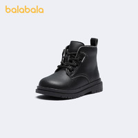 88VIP：巴拉巴拉 宝宝学步鞋活力好搭冬季小童婴儿鞋柔软童鞋潮