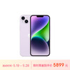 Apple 苹果 iPhone 14 Plus系列 A2888 5G手机 256GB 紫色