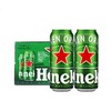 Heineken/喜力 经典500ml*8罐