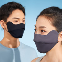 京东京造 口罩男女同款防紫外线口罩黑色
