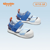 百亿补贴：Ginoble 基诺浦 夏季小童包头凉鞋男童休闲学步鞋女宝幼儿园轻便防滑机能鞋