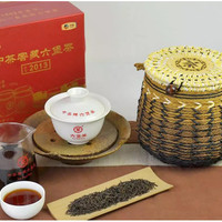 中茶 茶号2013六堡茶500g 2021年陈化