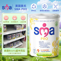 SMA PRO英国婴幼儿经典版2段配方奶粉（6-12个月）800g