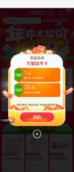 一个人的婚纱照抖音_抖音婚纱照视频制作_抖音拍婚纱