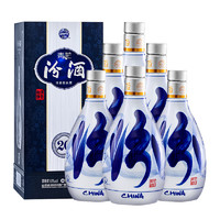 88VIP：汾酒 青花20 53%vol 清香型白酒 500ml*6瓶