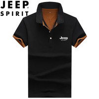 JEEP SPIRIT 吉普短袖T恤男士夏季polo衫翻领半袖衫修身商务休闲 黑橙色 M