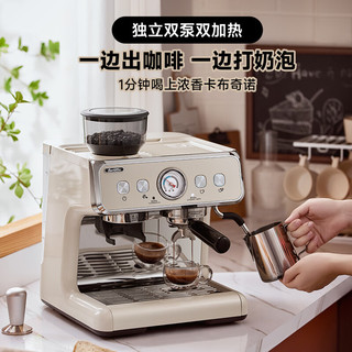 二代咖啡机 百胜图意式半自动家用办公室研磨一体机 现磨咖啡豆手动奶泡机 双加热双泵BAE02石墨黑
